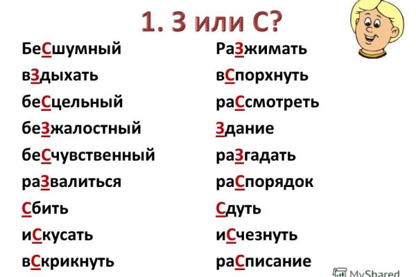 Kra13.at