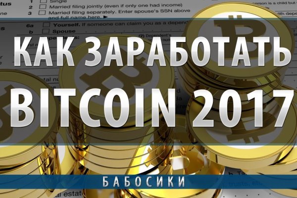 Ссылки тор браузер