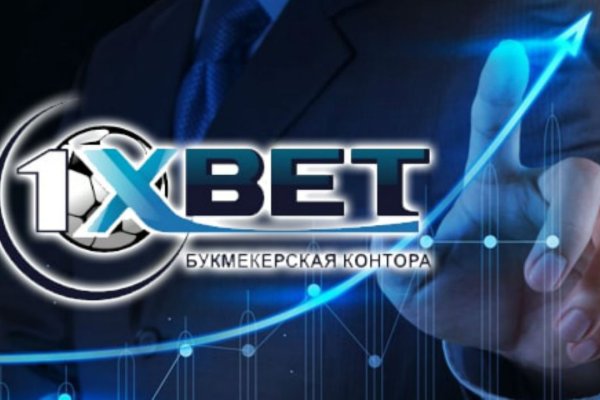 Ссылка кракен не работает