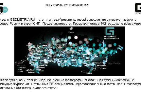 Как вывести деньги с kraken