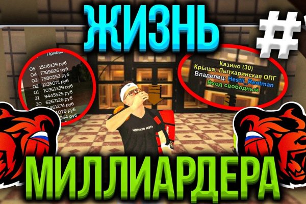 Кракен купить наркоту