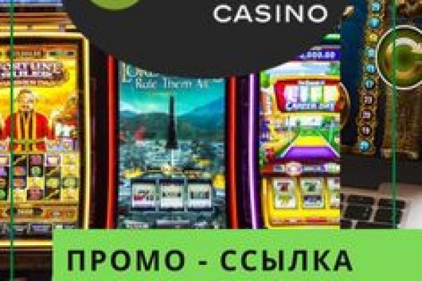 Оригинальная ссылка на кракен