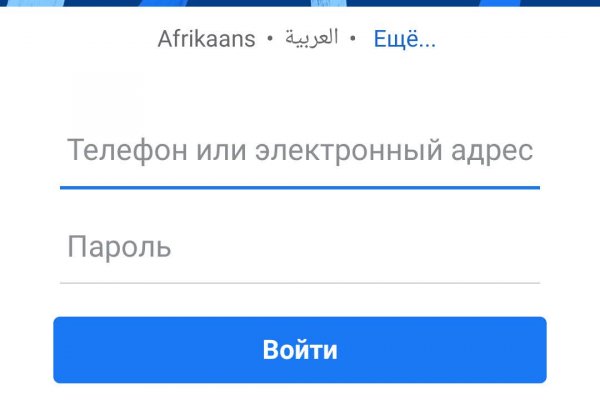 Kraken 4 ссылка