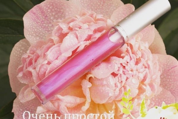 Каталог онион сайтов