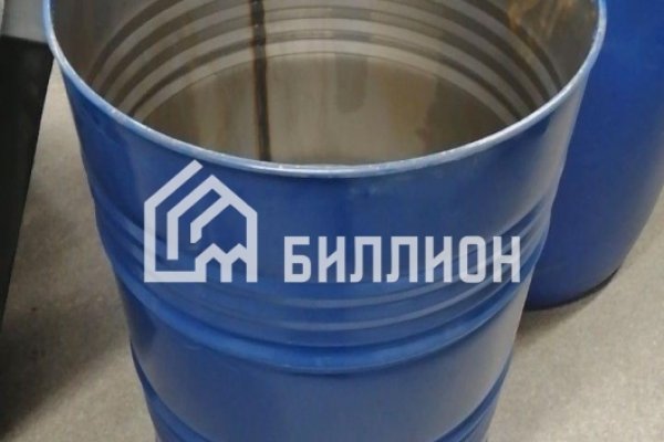 Кракен площадка даркнет