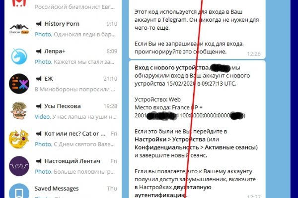Официальный сайт кракен kraken