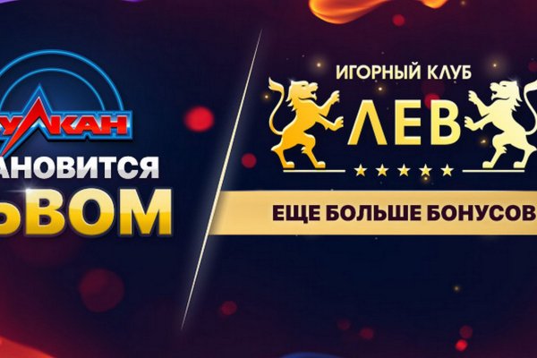 Кракен сс