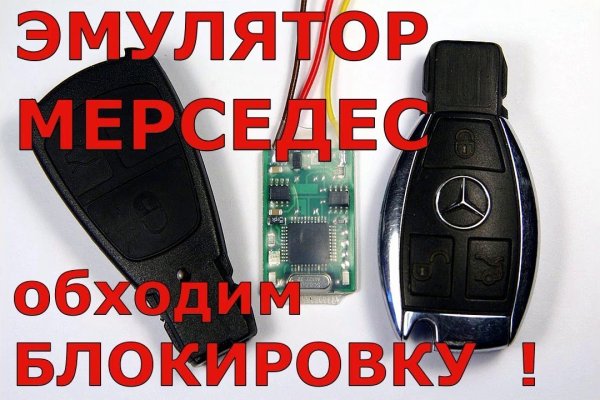 Кракен 18