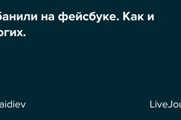 Как найти кракен шоп