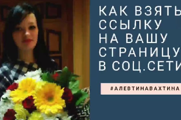 Кракен тор ссылка
