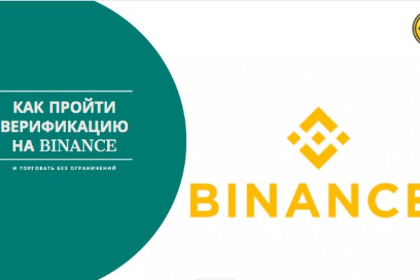 Kraken магазин интернет