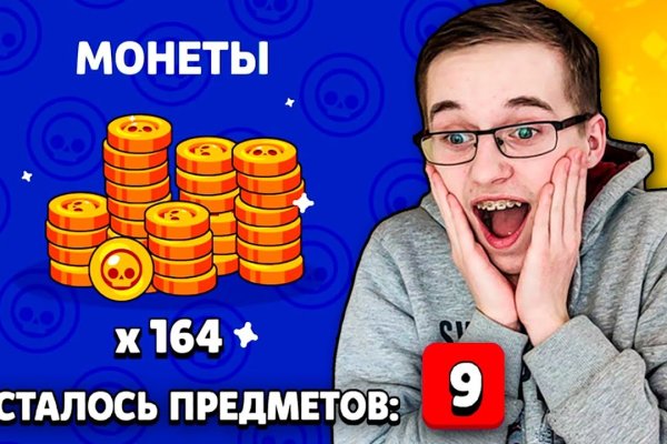 Кракен адрес сайта