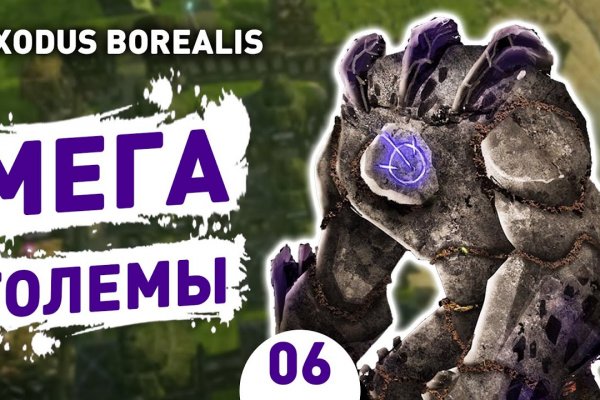 Зеркало кракен kr2web in