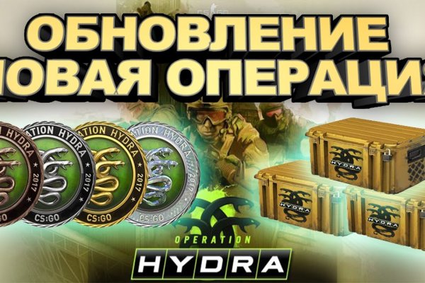 Дарк маркетплейс кракен