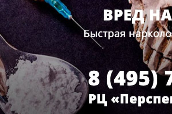 Kraken рабочее зеркало onion