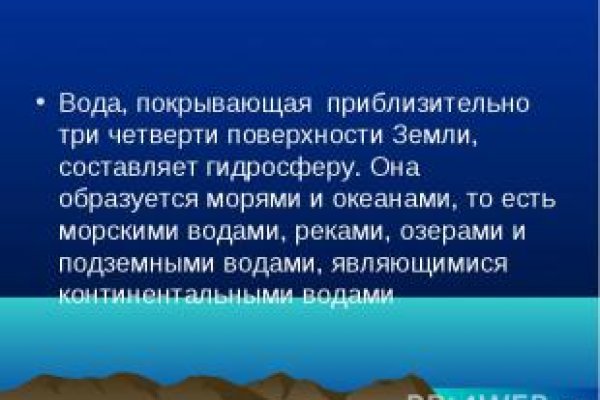 Кракен современный даркнет маркетплейс