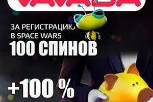 Кракен ат сайт
