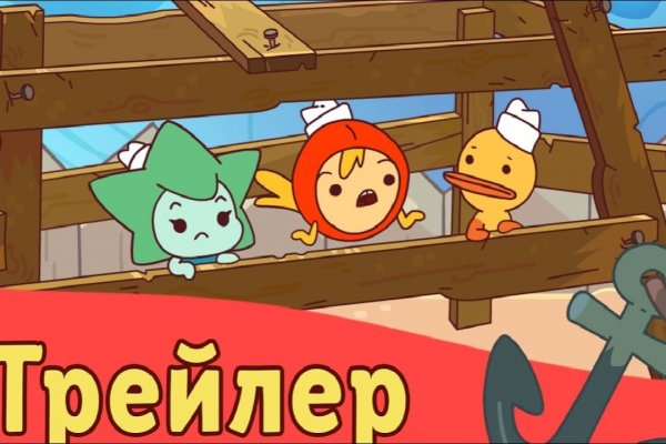 Kraken сайт зеркала krakens15 at