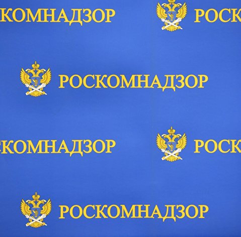 Кракен запрещенные вещества